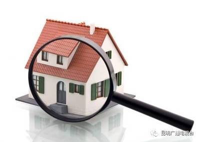 快来当包租婆!云南鼓励住房租赁 房东月入不超3万免增值税